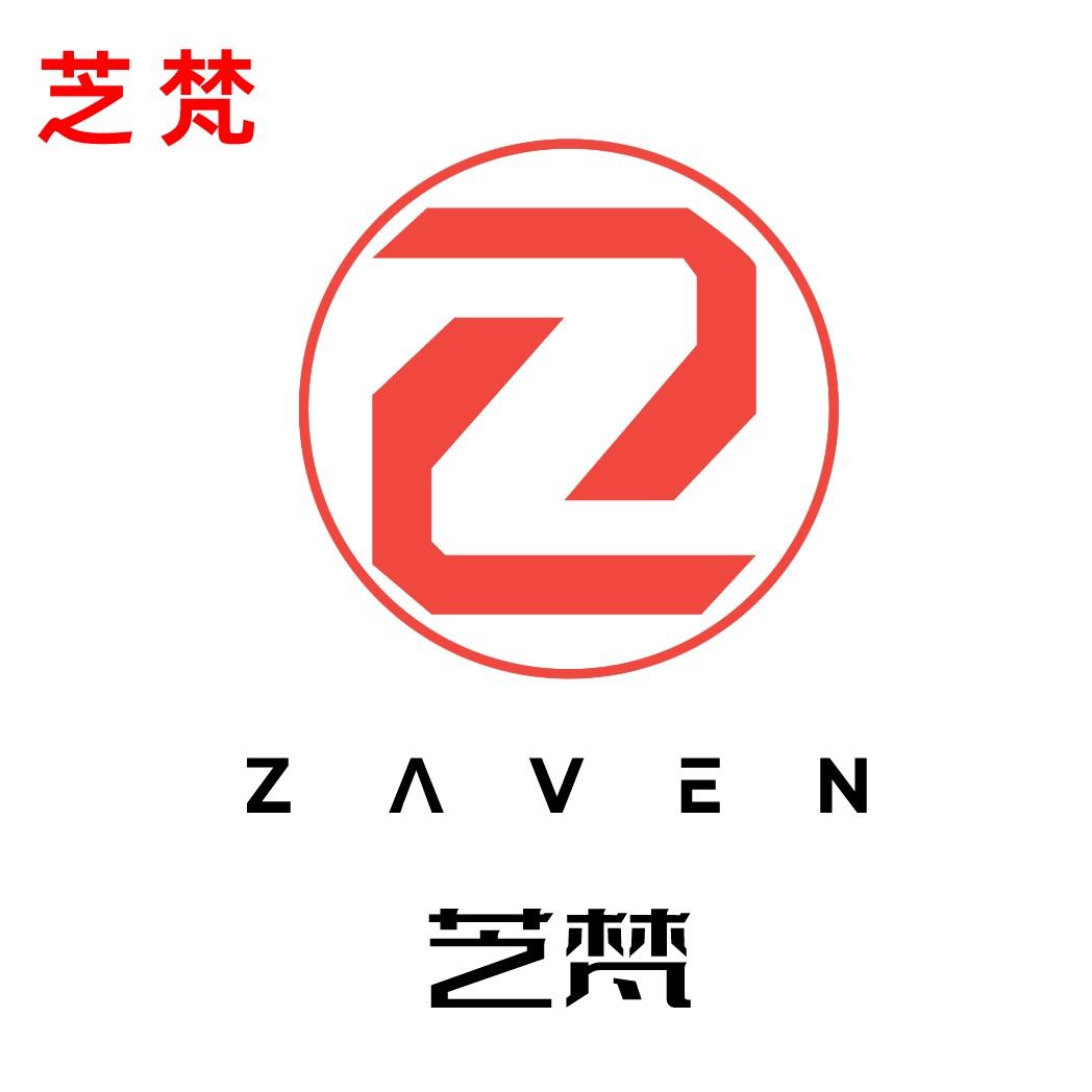 芝梵饭菜保温板