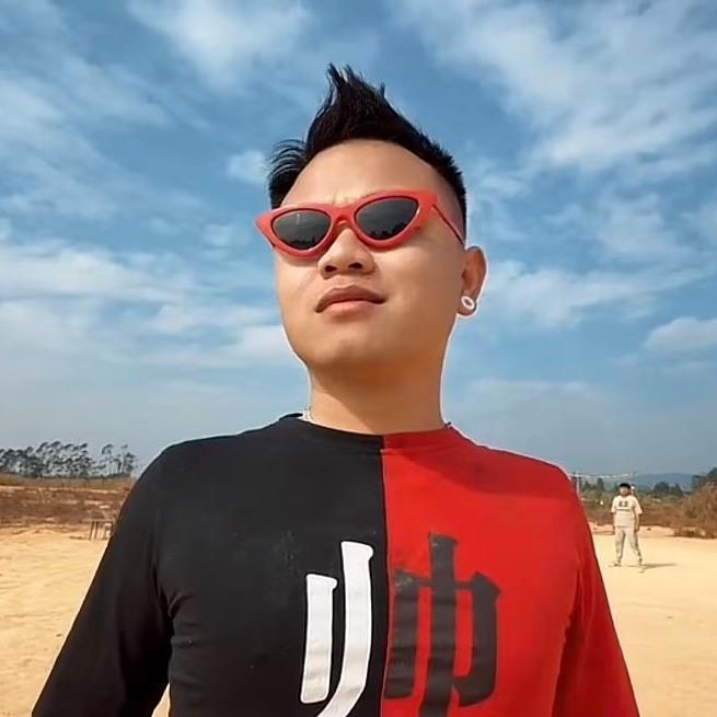 哥哥