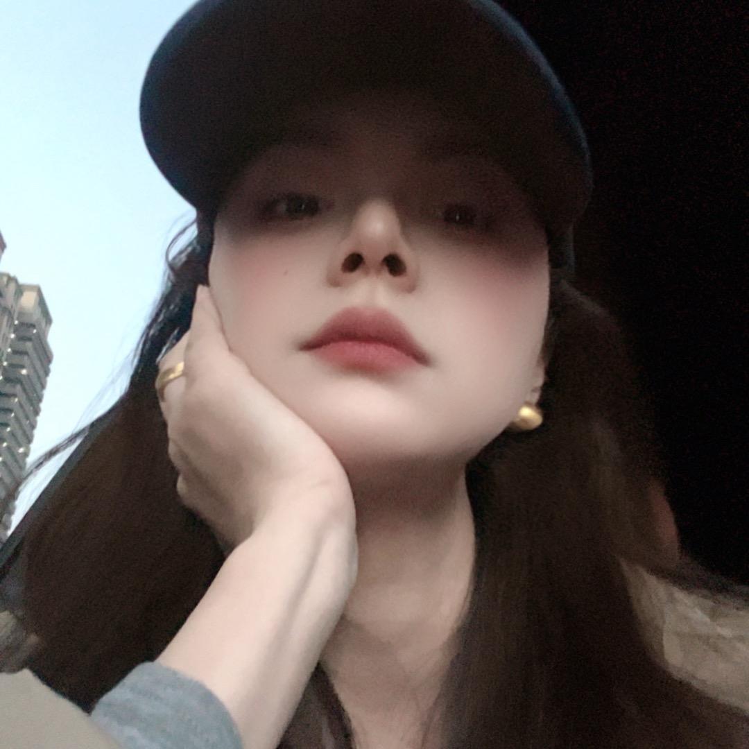 @柚子味