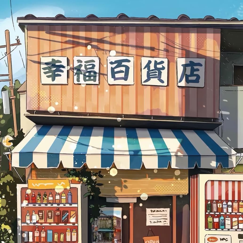 叶十七