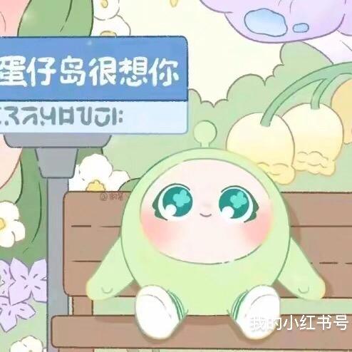 @贝姐