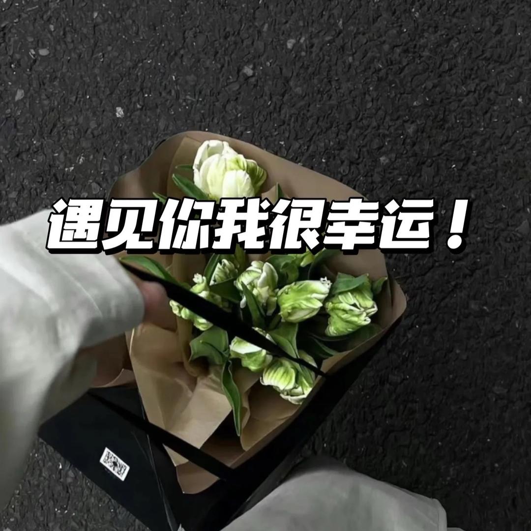 ྀ: ᝰꫛ遇见