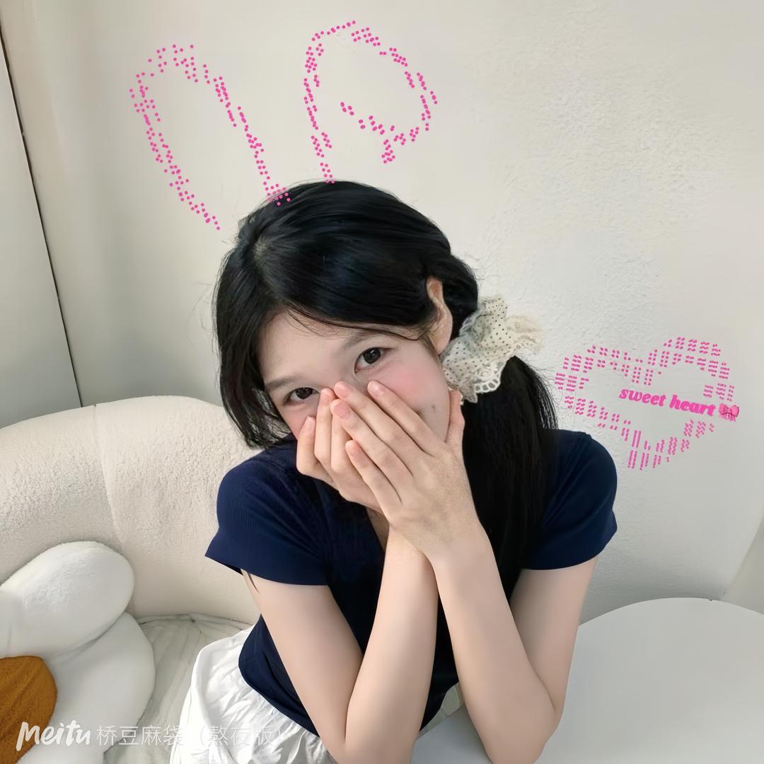 小美好物分享