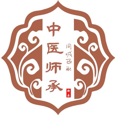 川柏学堂-中医传承