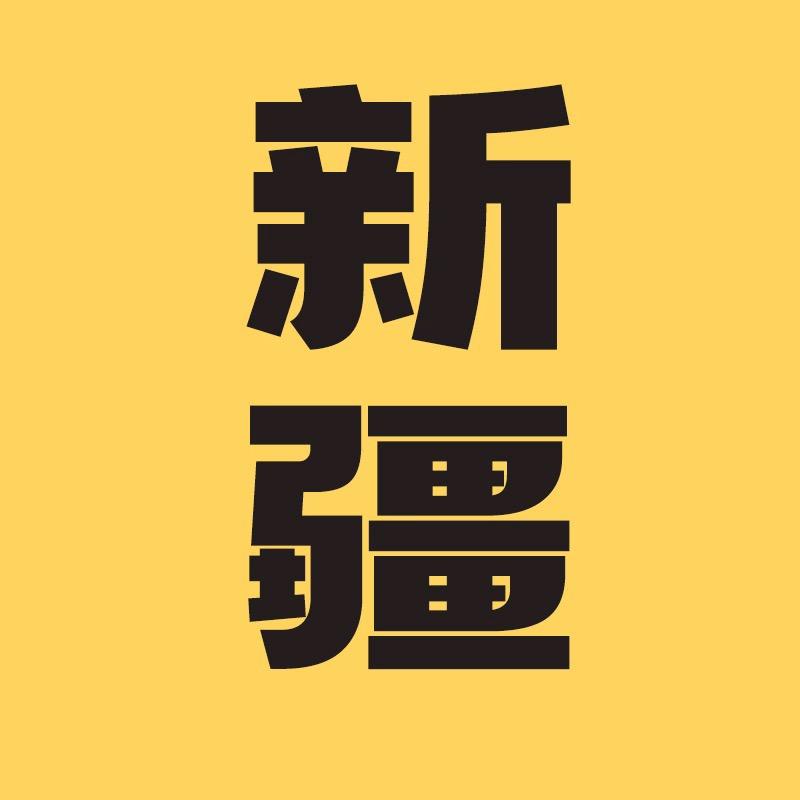 乌鲁木齐桌椅批发