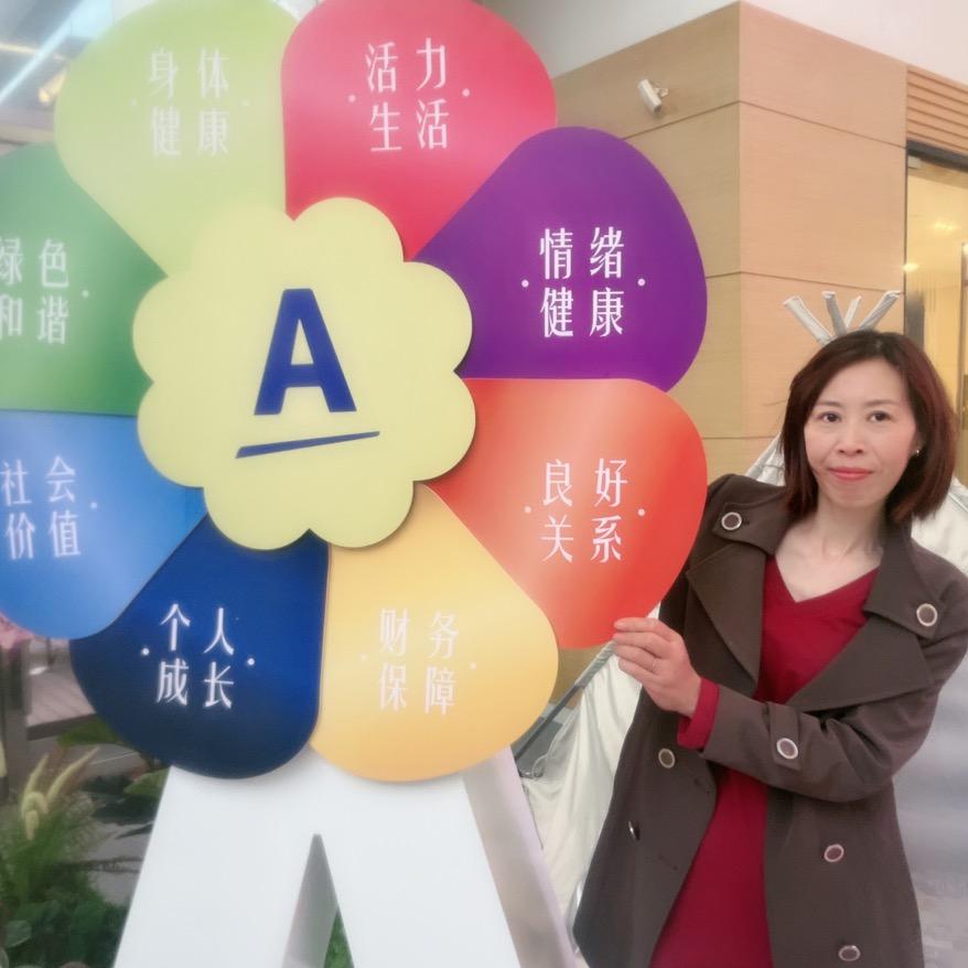 凤姐四川
