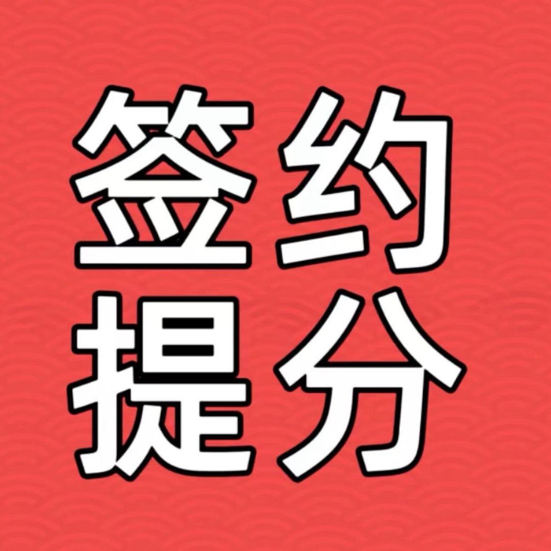江苏高考