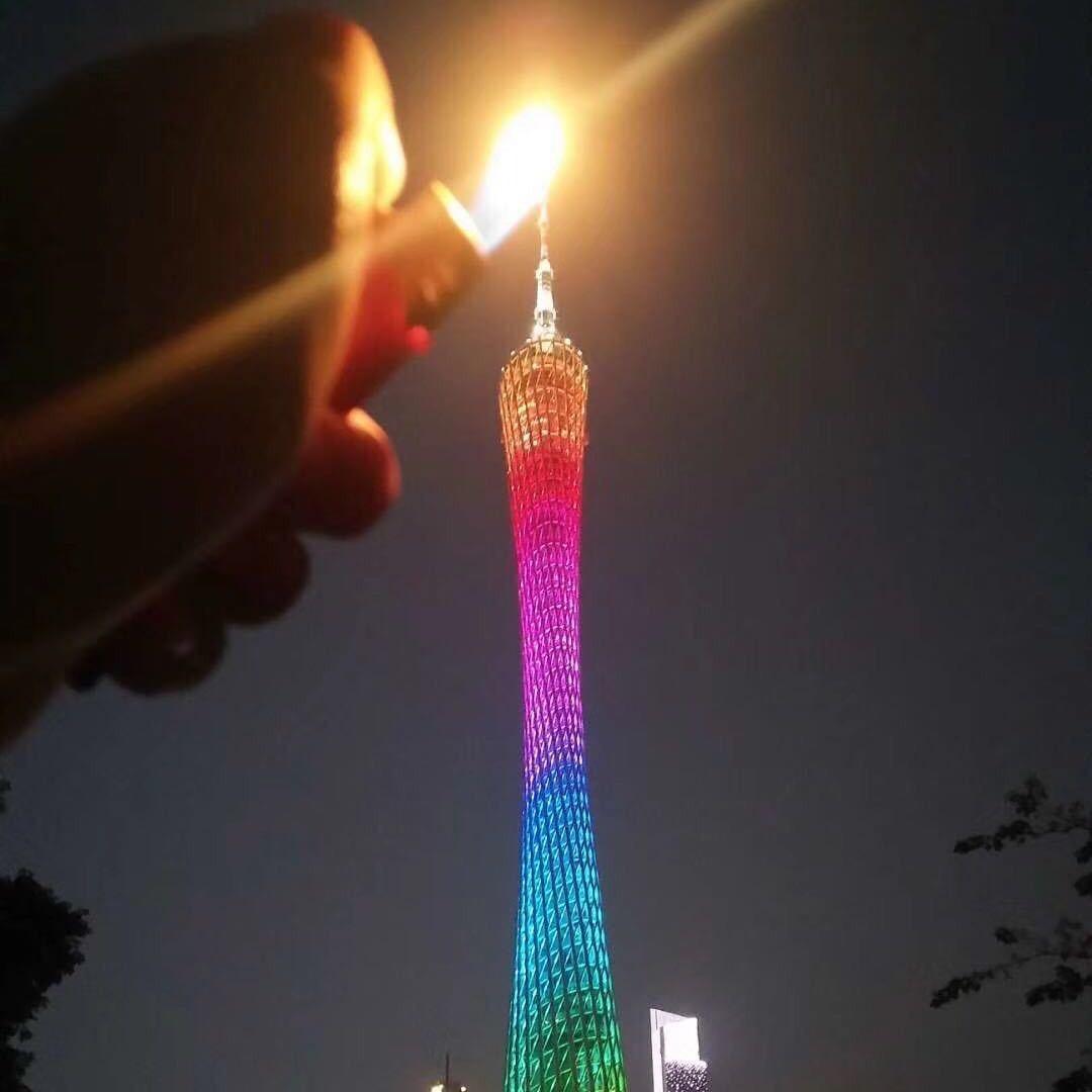 ·林