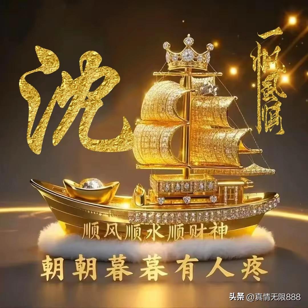 龙🐲（西港领航集团）