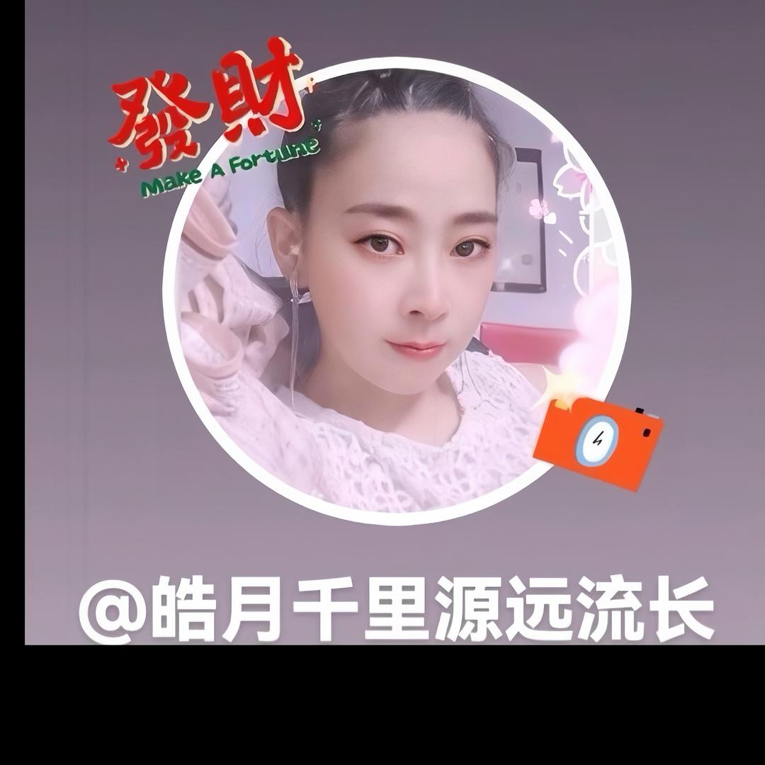 皓源服装厂