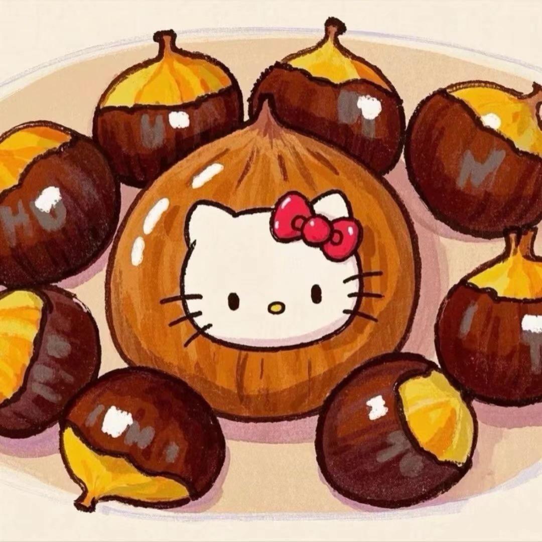 小🌰