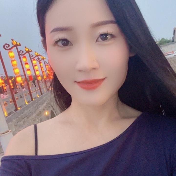 娟子