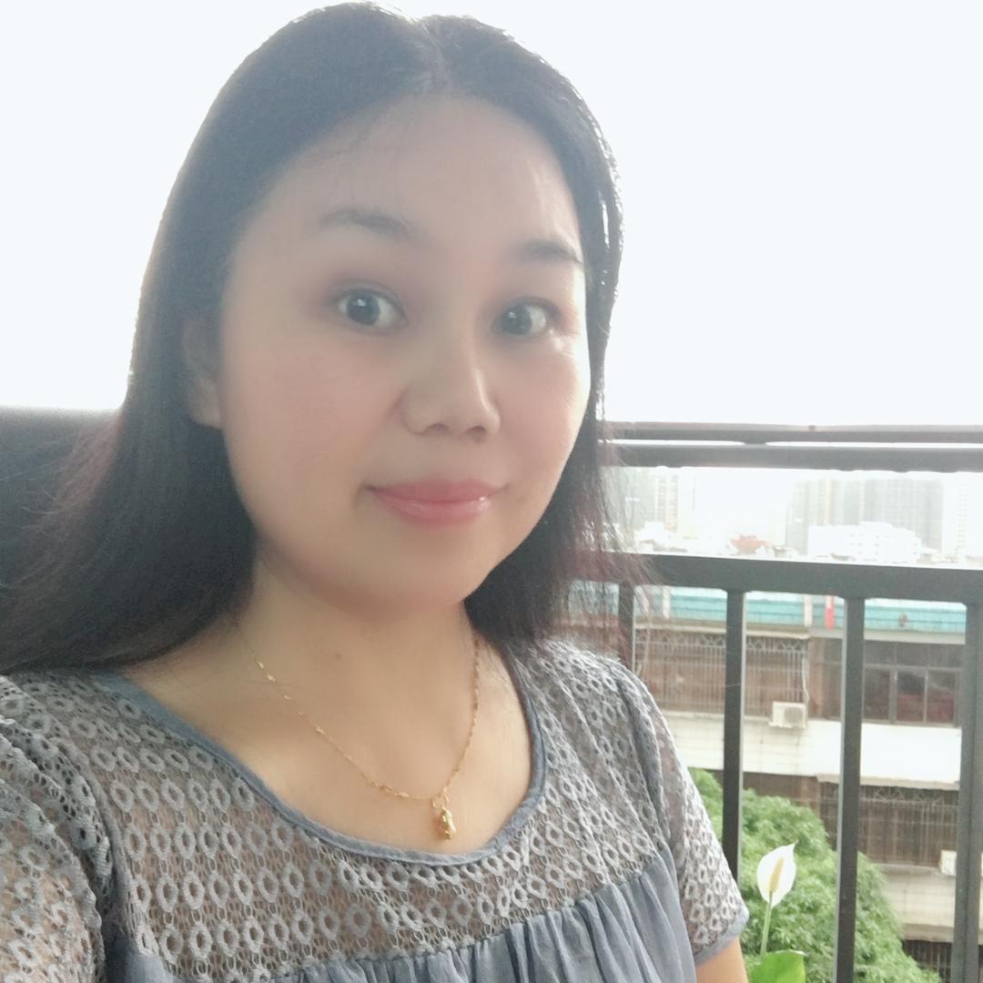 美媚