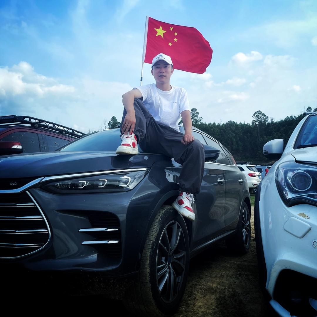 大唐小路