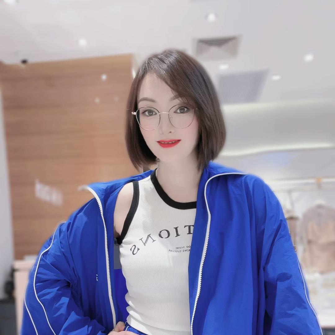 娟子