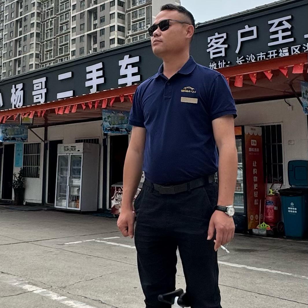 长沙小杨哥二手车—阿正