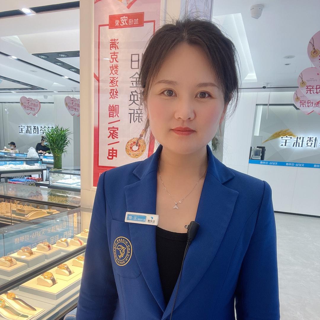 Liu静