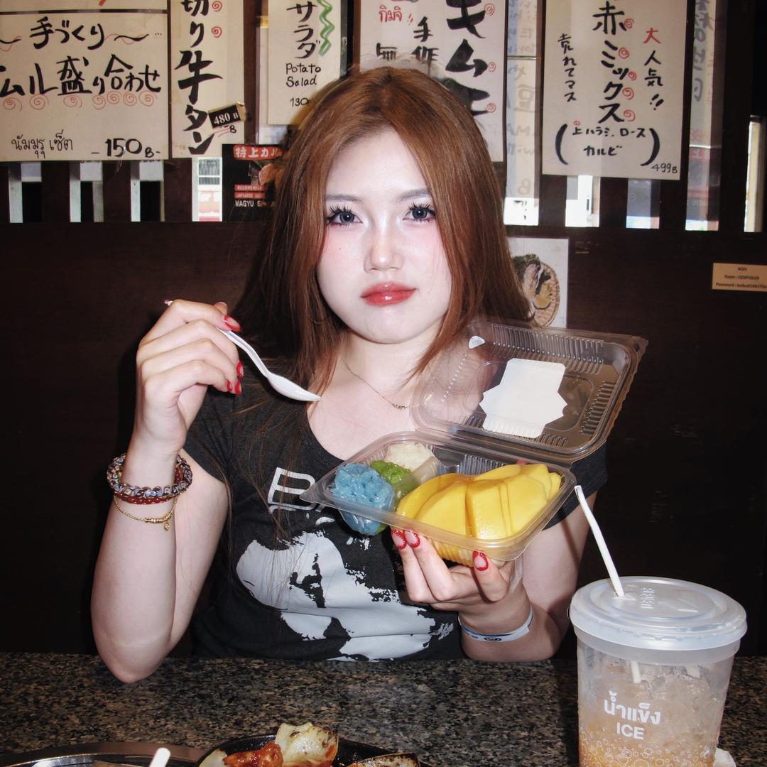 阿锤锤
