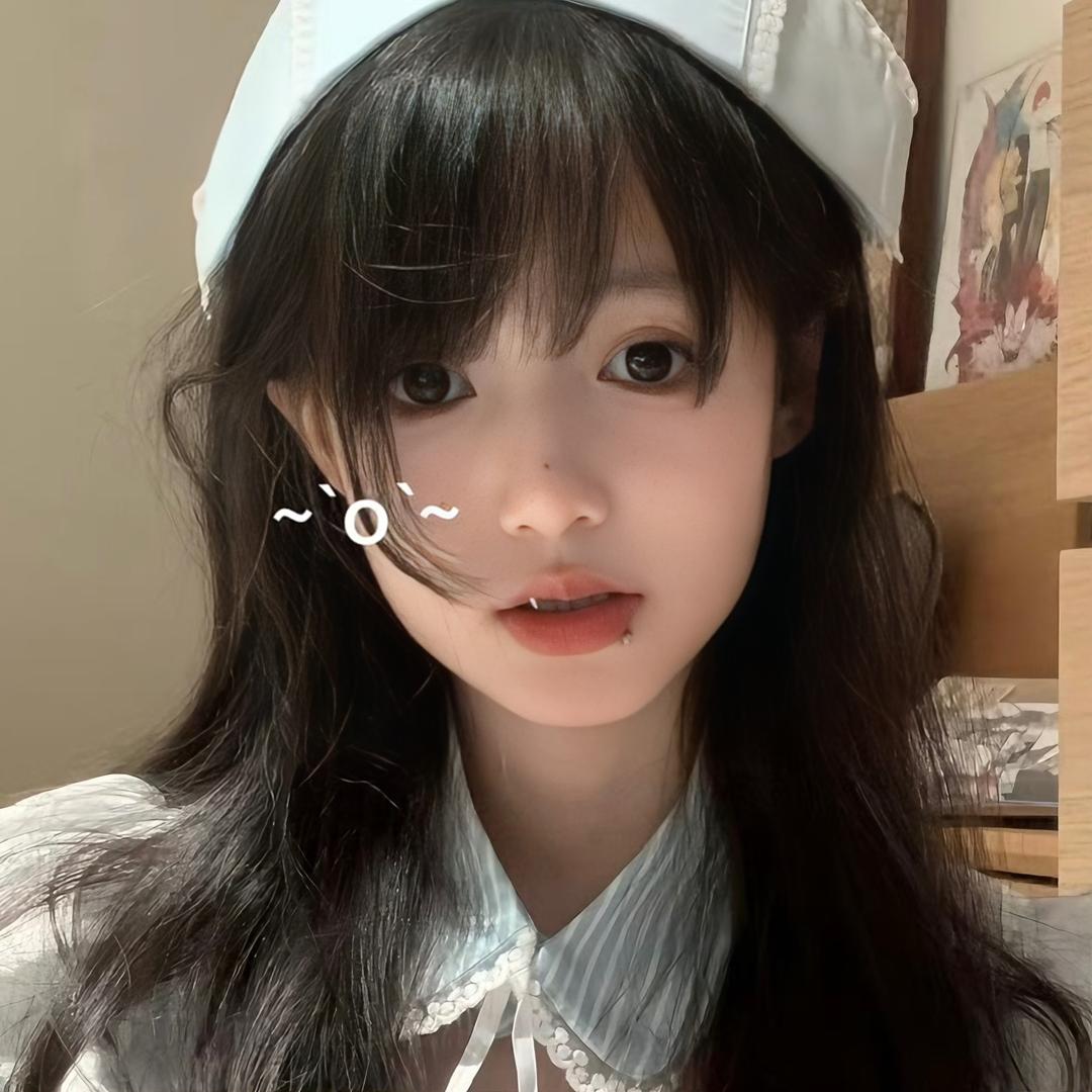 捏捏软柿子.