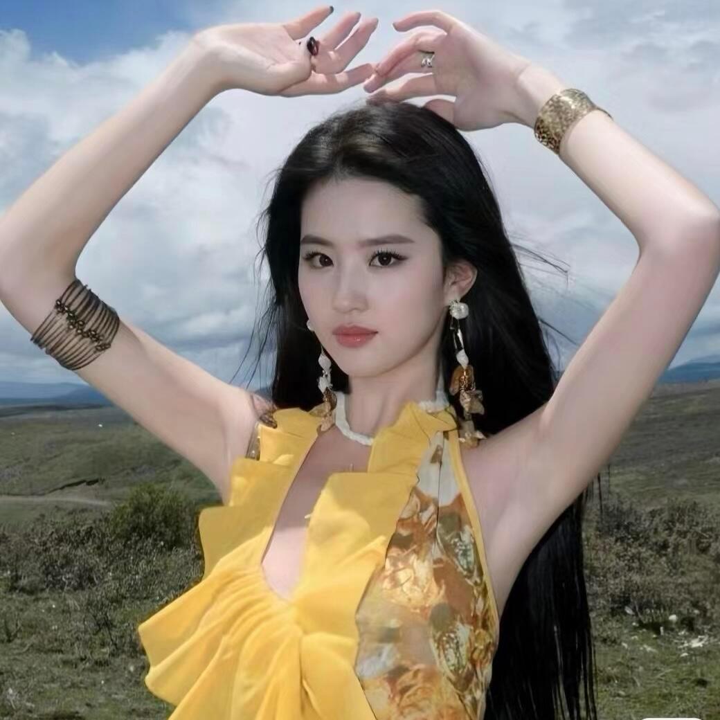 XiuV.