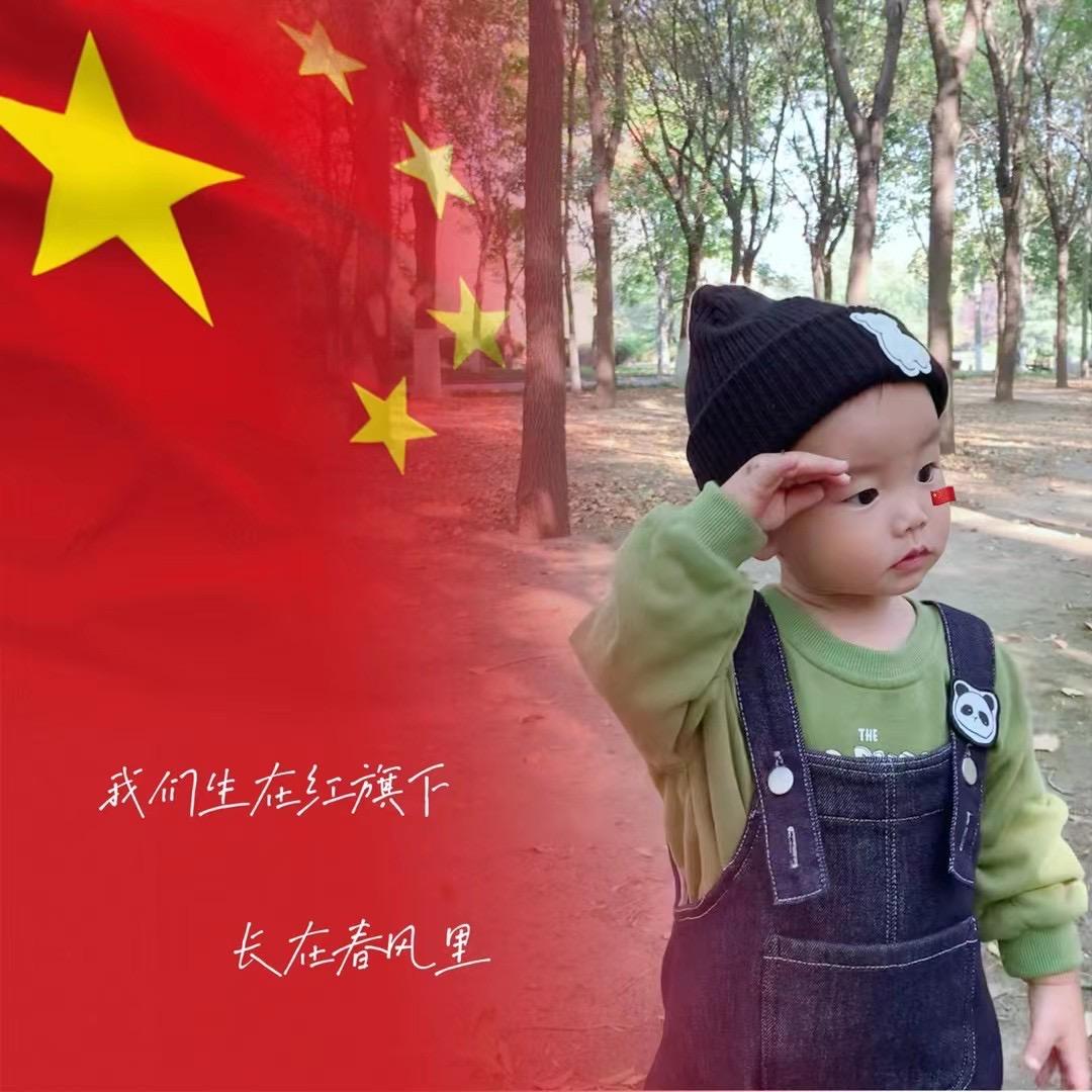 最佳男友