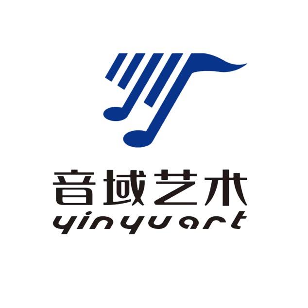 音域艺术