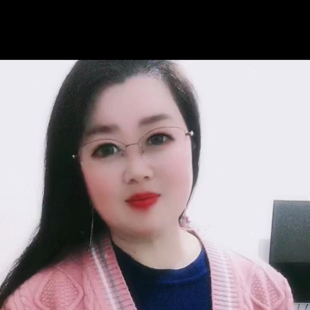 吉祥如意、