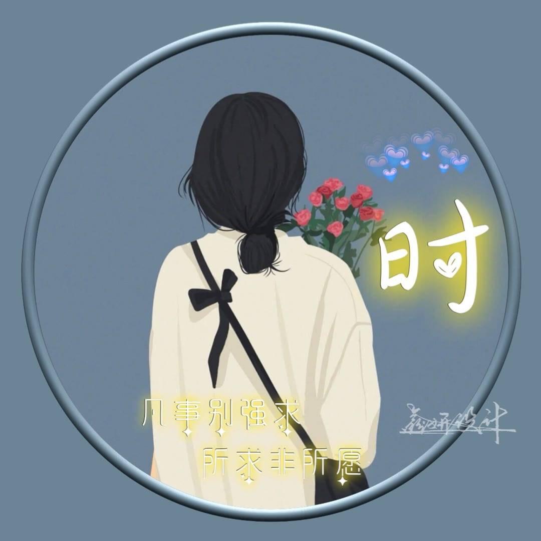 家有三宝👗