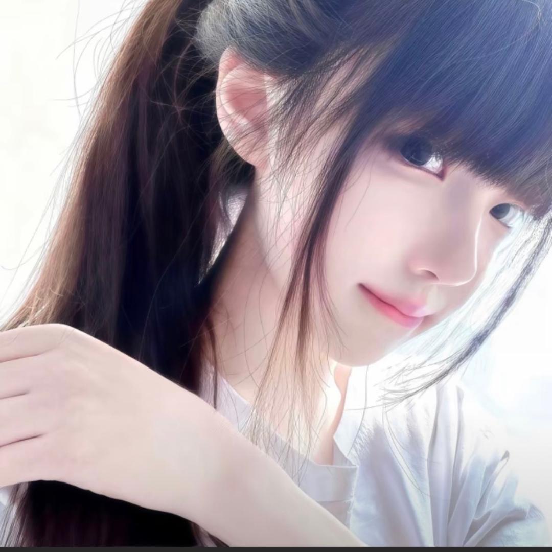 天真