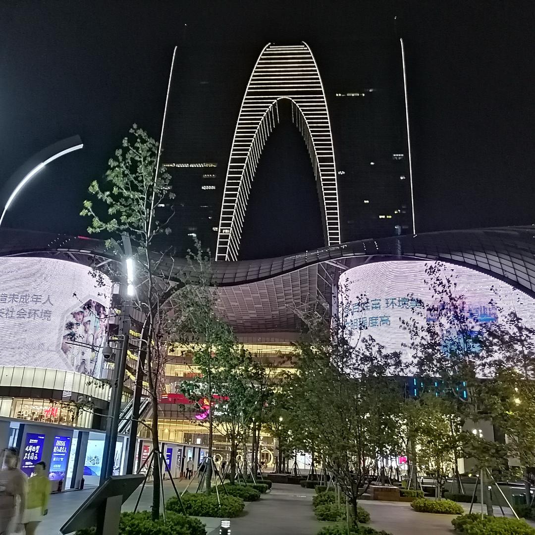 杨怡