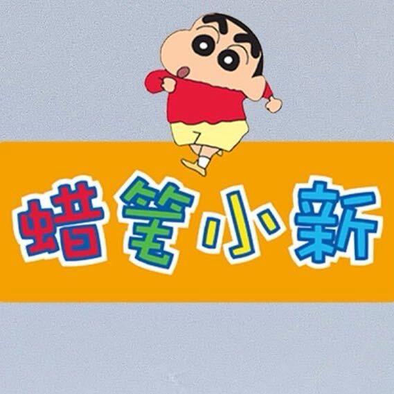 开封艳艳童鞋屋