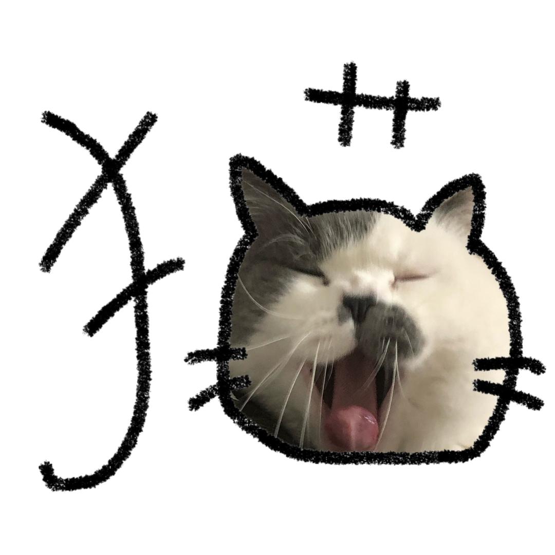 绿豆几