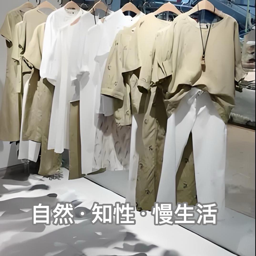 欧亚购物中心布景