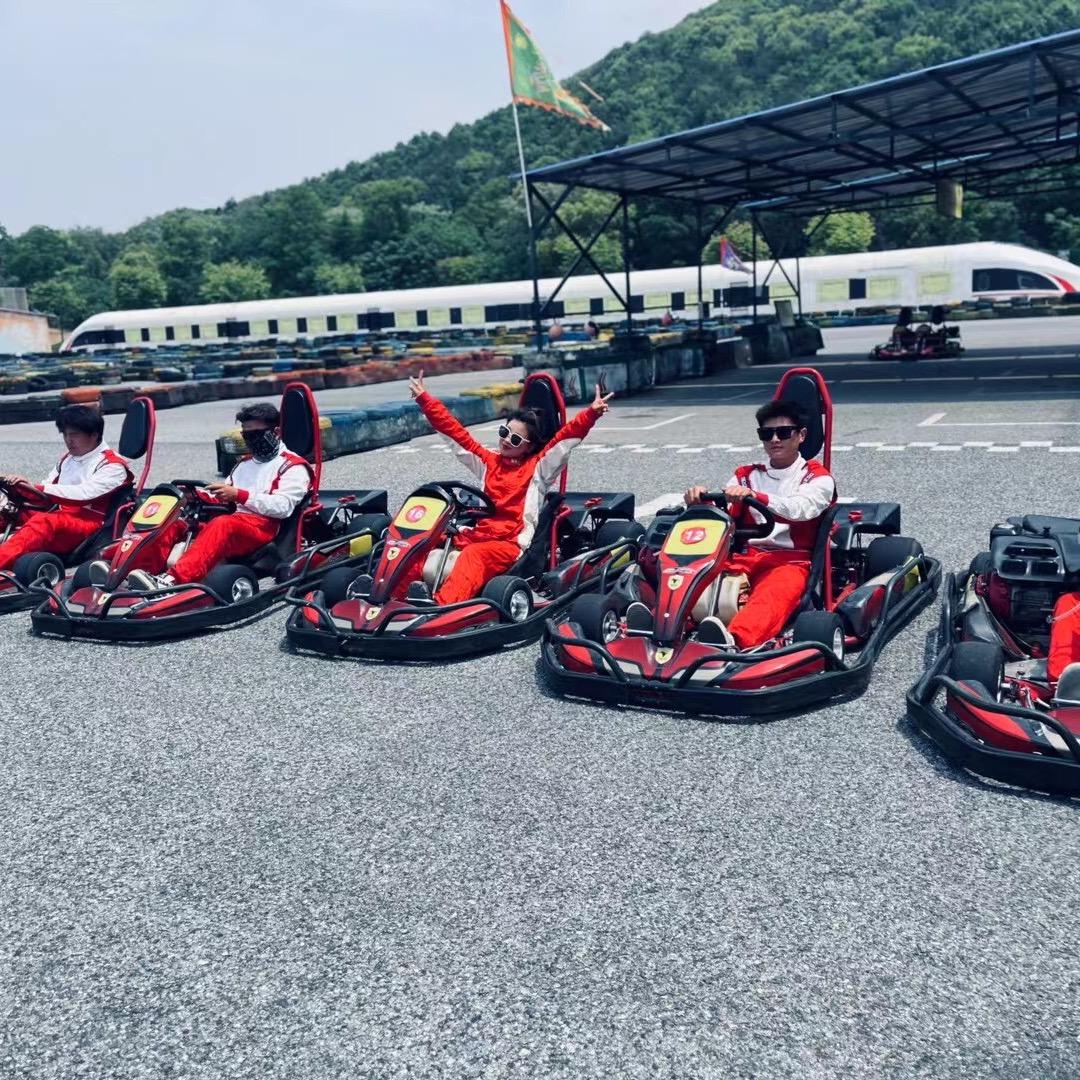 无锡金宁运动家