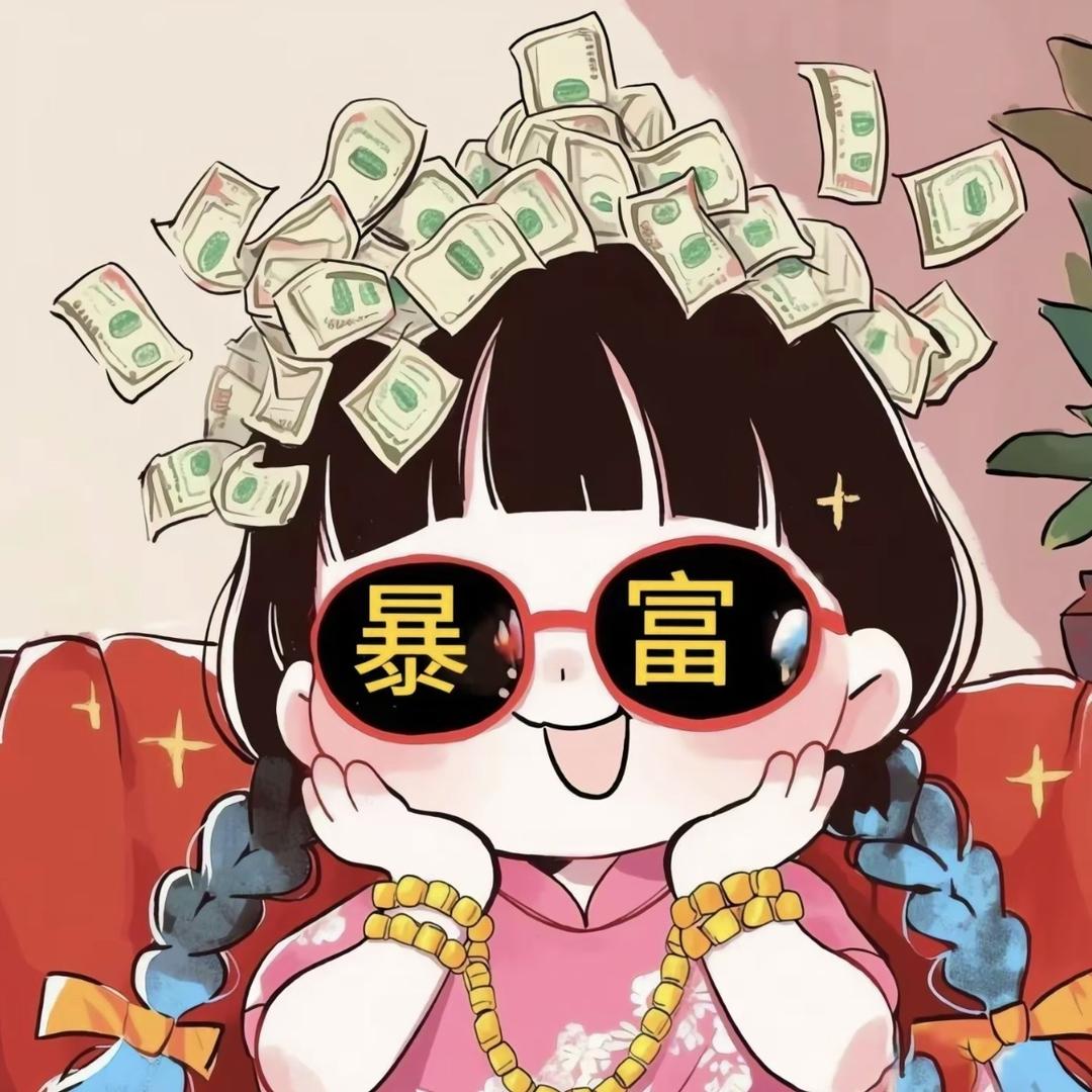 果果美妆百货
