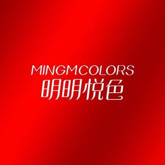 明明悦色中心店肖玉凤