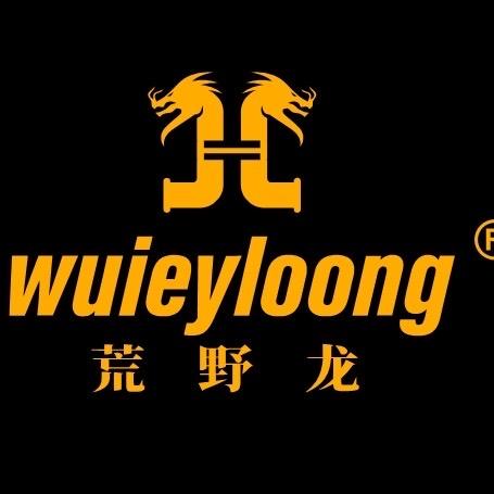 wuieyloong荒野龙运动户外旗舰店