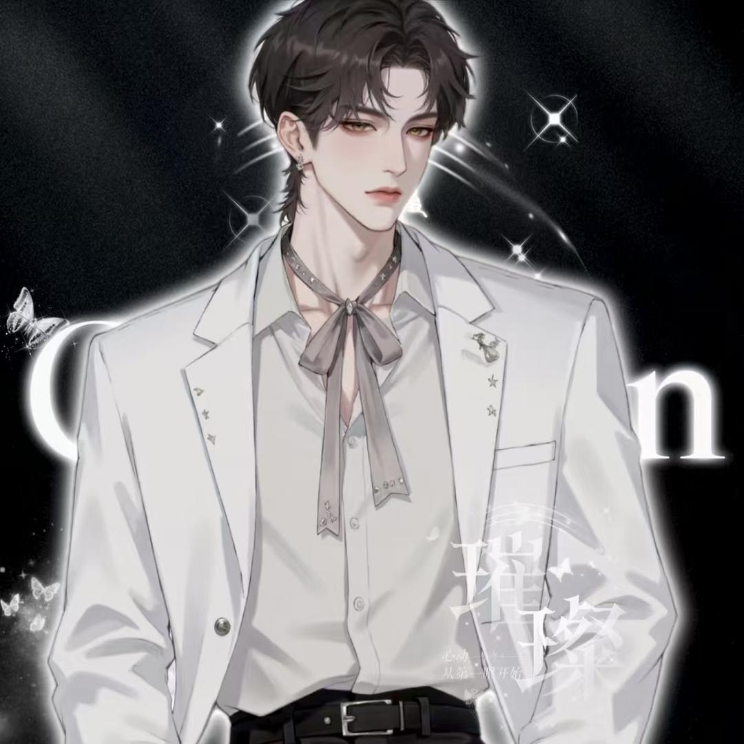 李厮