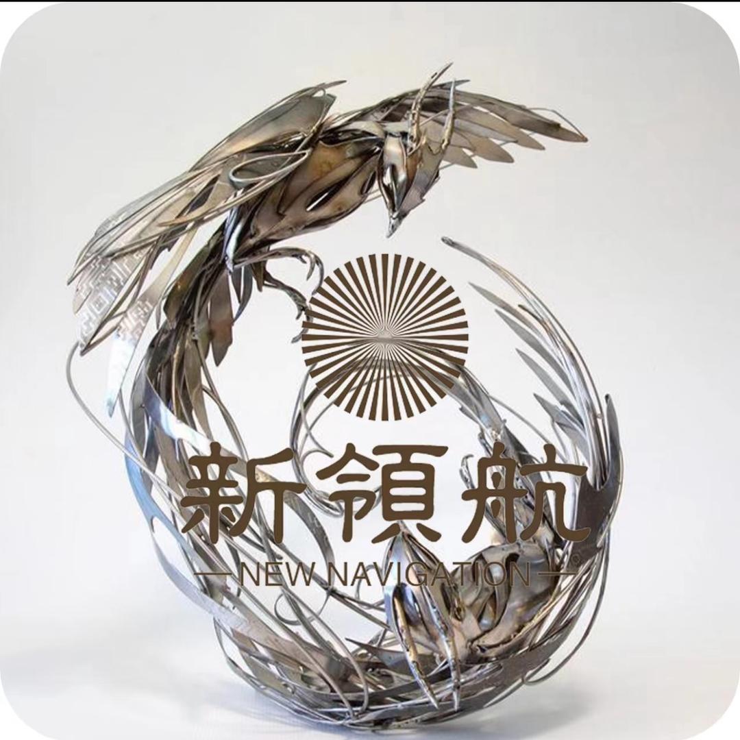 东台新领航不锈钢剪折