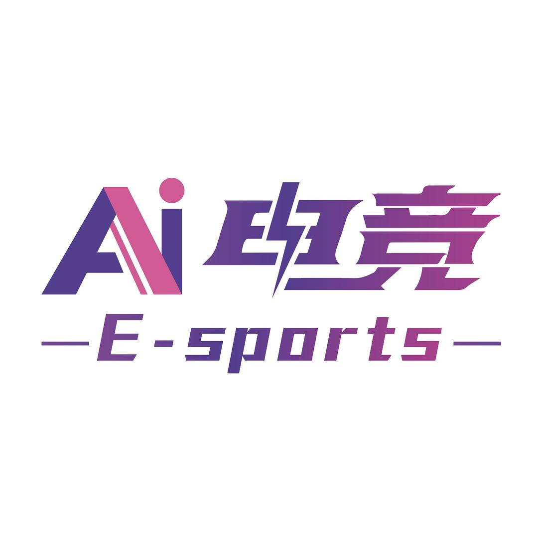 襄阳Ai电竞·网吧