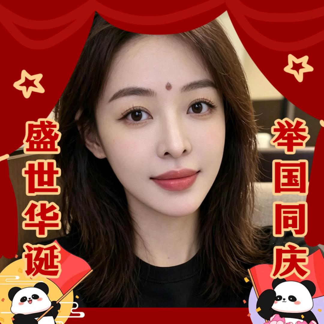 用户名90408622头像