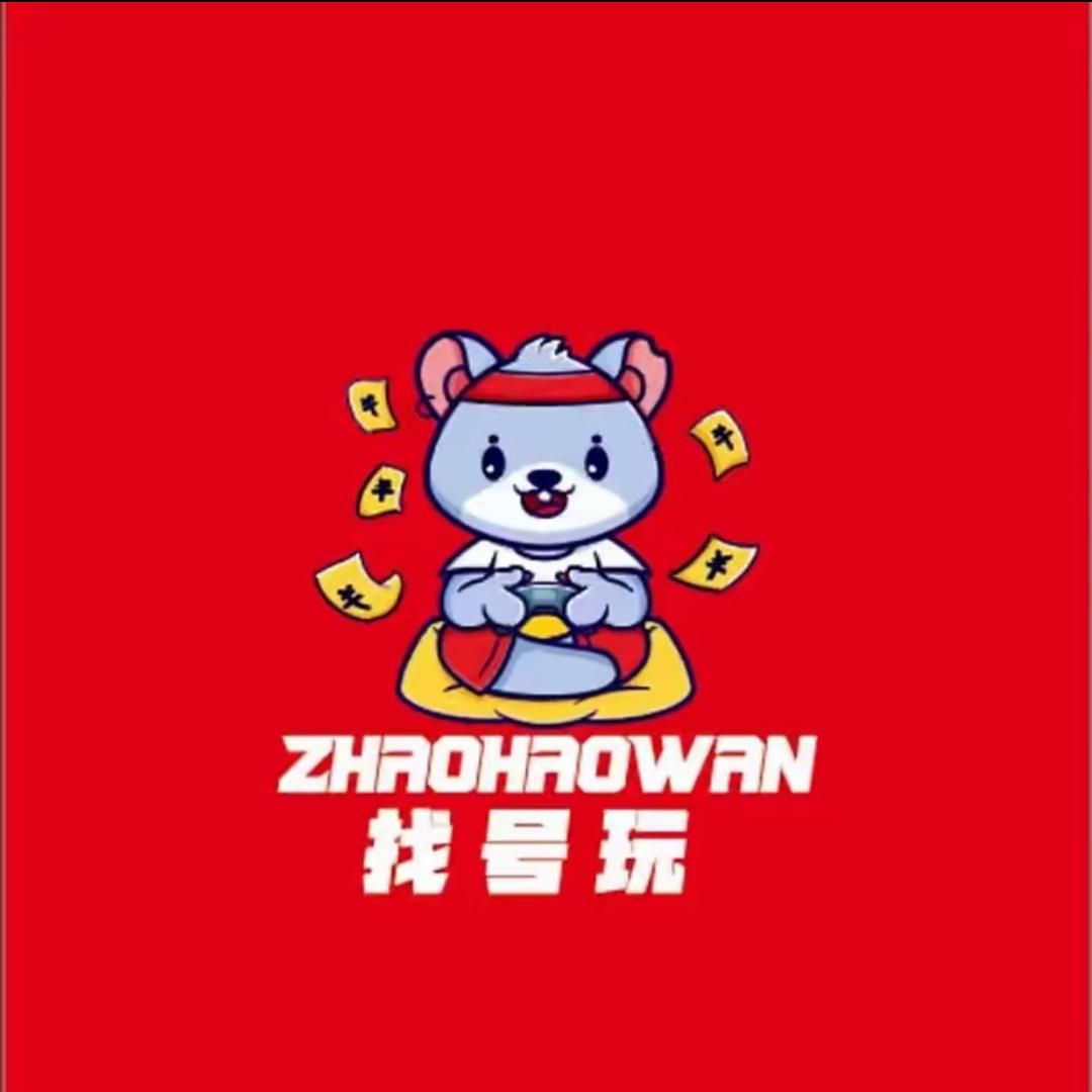 找号玩APP一牛崽无畏
