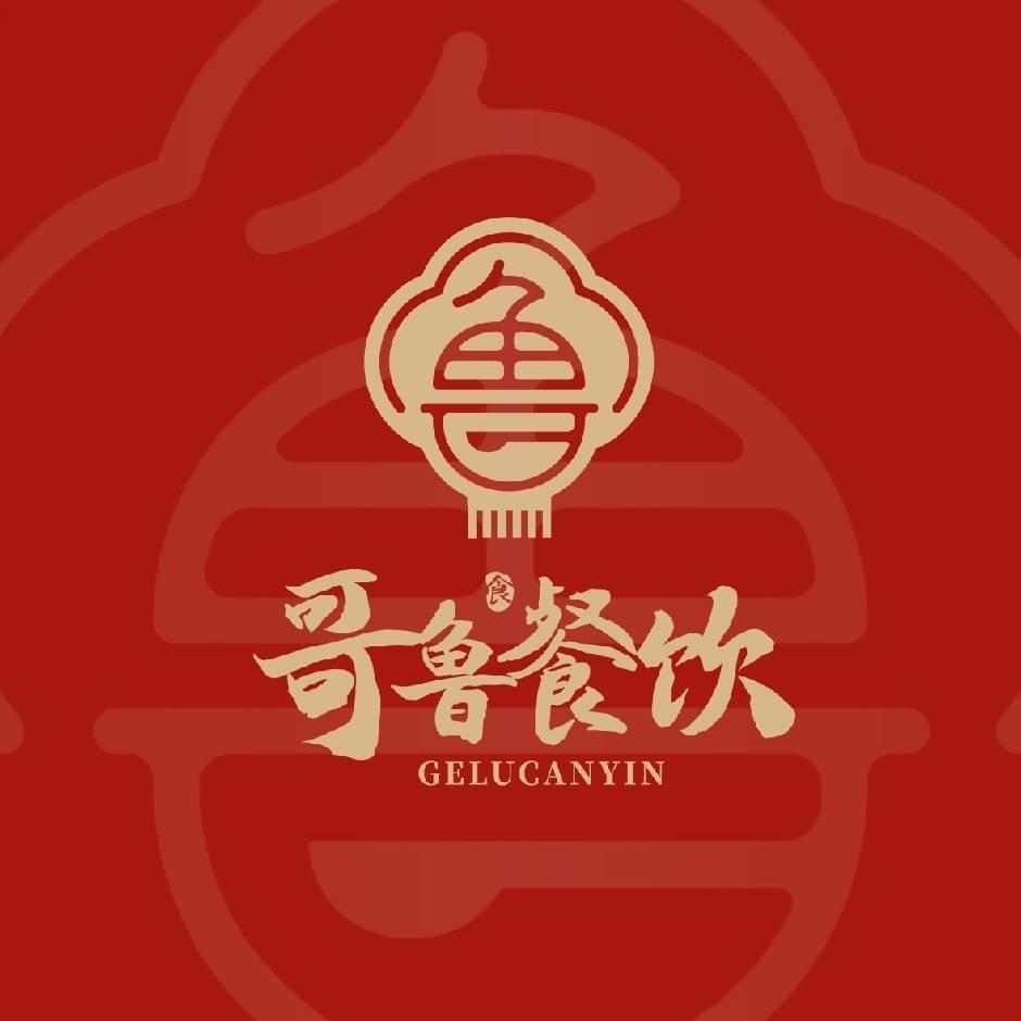 哥鲁餐饮官方账号