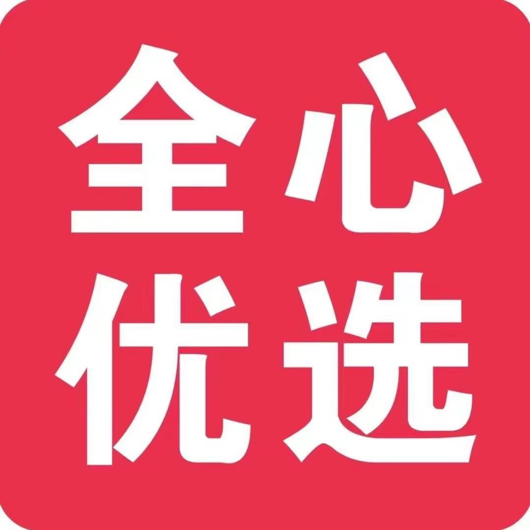 抖抖相遇