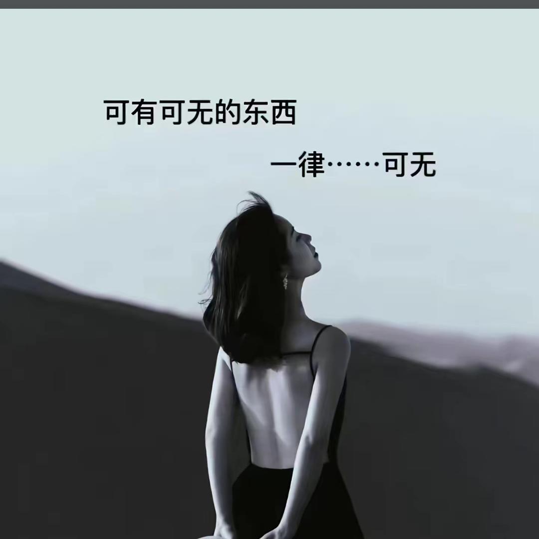 梅子🍀