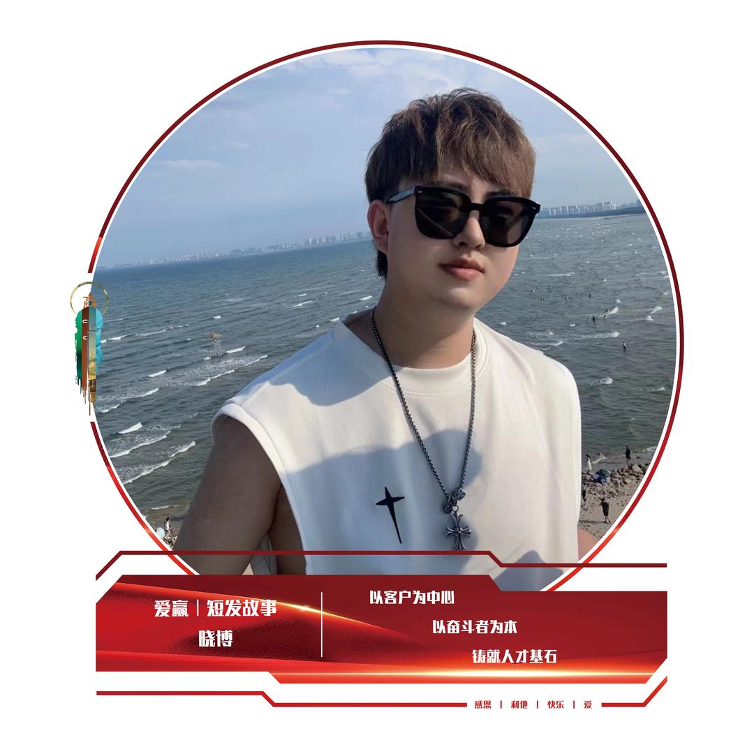 DG 短发故事·韩博