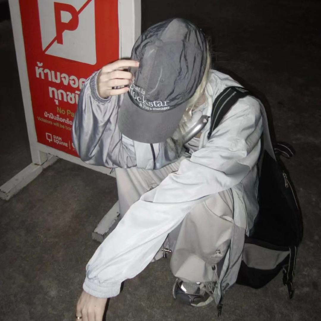 烦心事