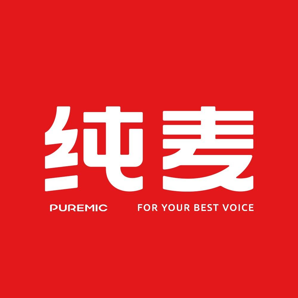 纯麦影音旗舰店