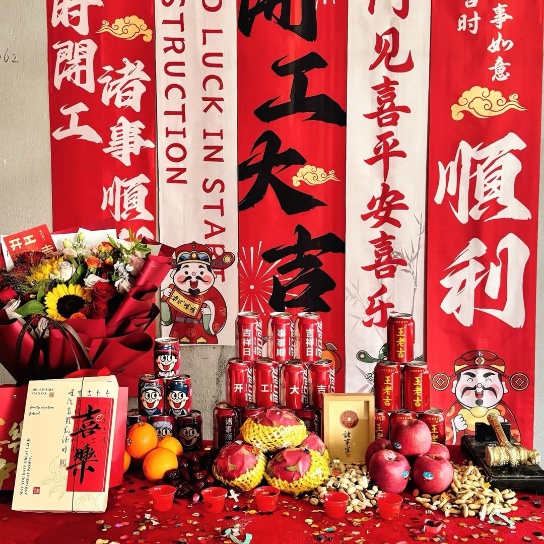郑州装修设计