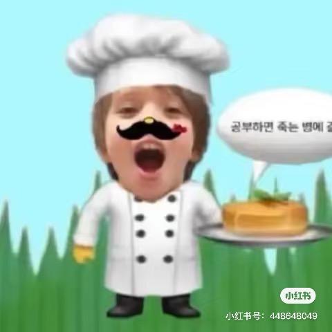 小猫饼干（接🥚出道版